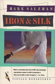 Iron &  Silk