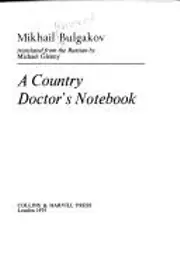 A Country Doctor's Notebook