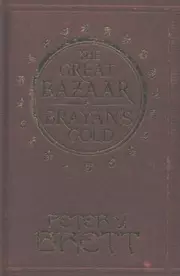 The Great Bazaar & Brayan's Gold