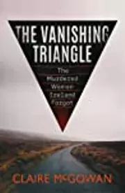 The Vanishing Triangle