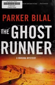 The ghost runner