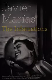 The infatuations