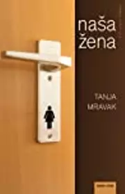 Naša žena