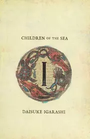 Children of the sea