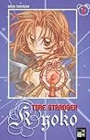 Time Stranger Kyoko, Band 01