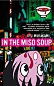 In the Miso Soup