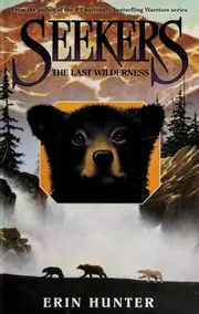 The Last Wilderness