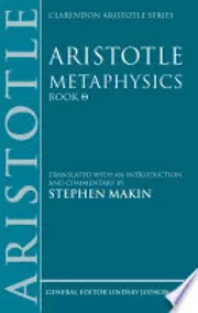 Aristotle: Metaphysics Theta
