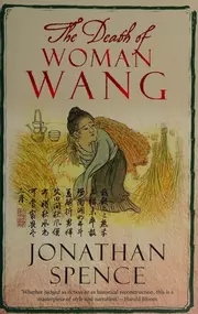 The death of Woman Wang
