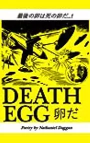 Death Egg