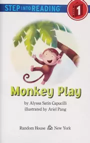Monkey play