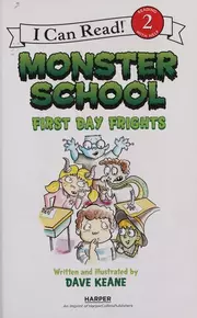 Monster School