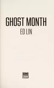 Ghost month