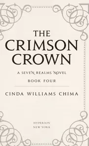 The Crimson Crown