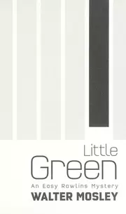 Little green