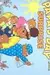 Berenstain Bears and the Papa's Day Surprise