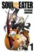 Soul Eater, Vol. 01 (Soul Eater, #1)