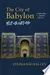 The City of Babylon