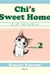 Chi's Sweet Home Volume 2