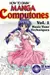 How To Draw Manga Computones Volume 1: Basic Tone Techniques: Basic Tone Techniques v. 1