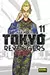Tokyo Revengers, Vol. 11