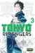 Tokyo Revengers, Vol. 3