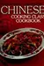 Chinese Cooking Class Cookbook