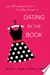 Dating by the Book