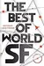 The Best of World SF: Volume 2