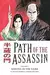 Path of the Assassin, Vol. 1: Serving in the Dark