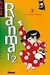 Ranma ½ 2: La rose noire