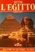 Tutto l'Egitto Dal Cairo ad Abu Simbel e il Sinai