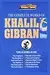 The Complete Works of Kahlil Gibran
