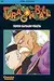 Dragon Ball, Vol. 29: Super-Saiyajin Vegeta