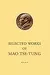 Selected Works of Mao Tse-tung: Volume II
