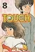 Touch, Vol. 8