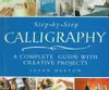 Step-By-Step Calligraphy