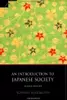 An introduction to Japanese society