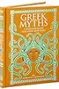 Greek Myths: A Wonder Book For Girls & Boys